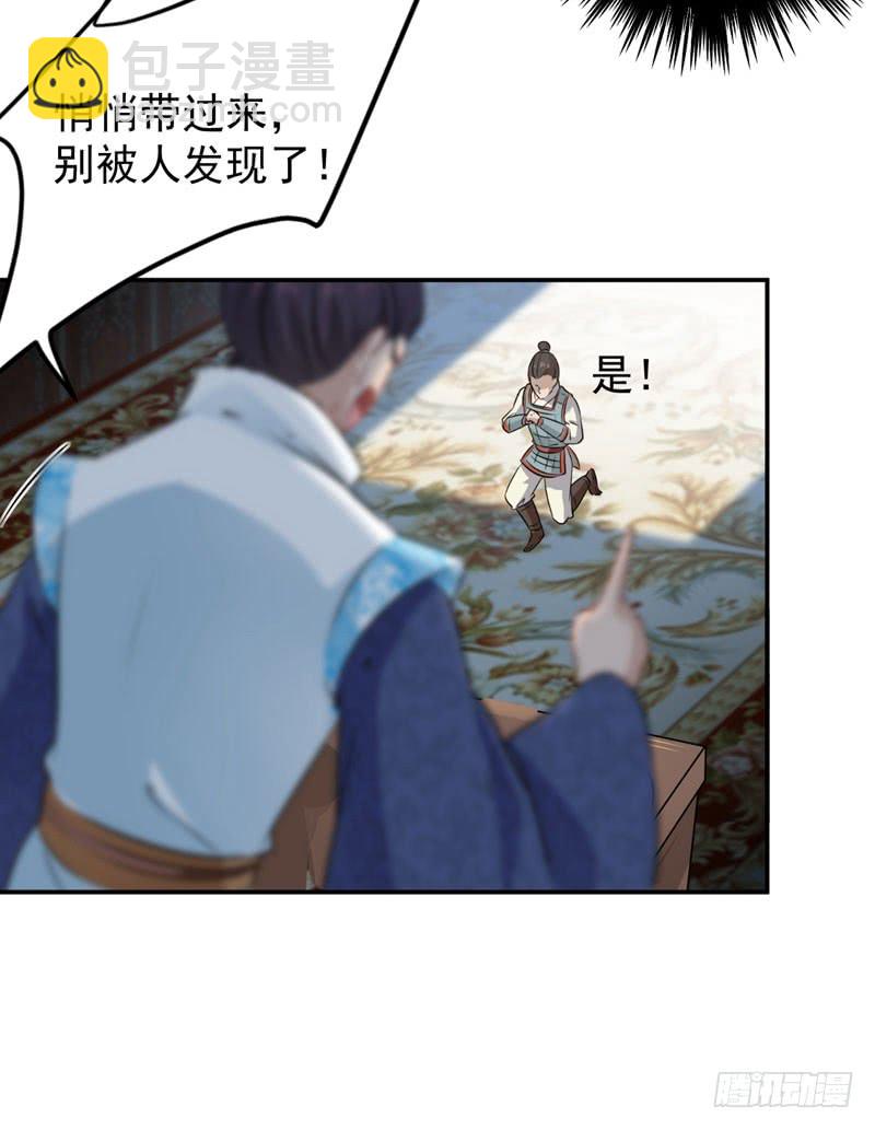 58 人间大忽悠16