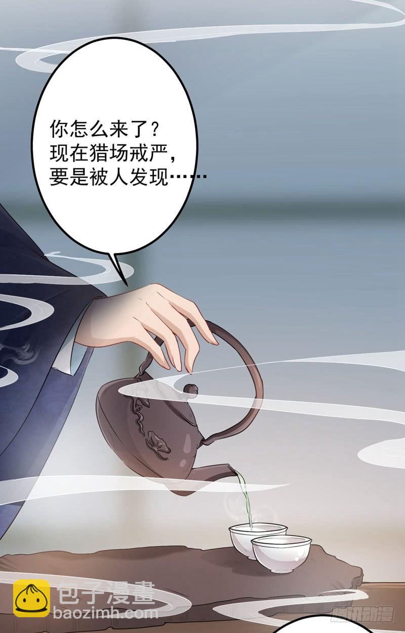58 人间大忽悠18