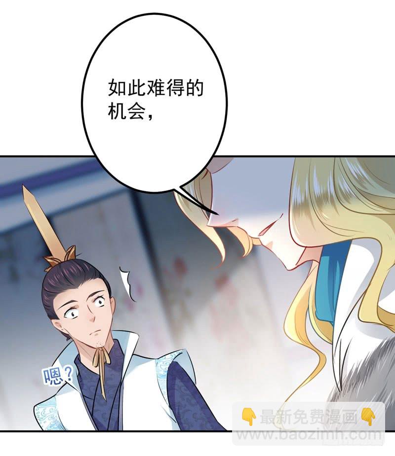 58 人间大忽悠24