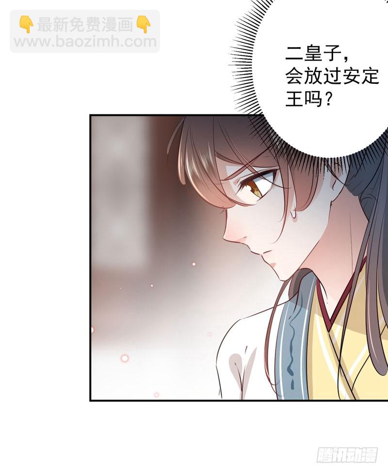 58 人间大忽悠32