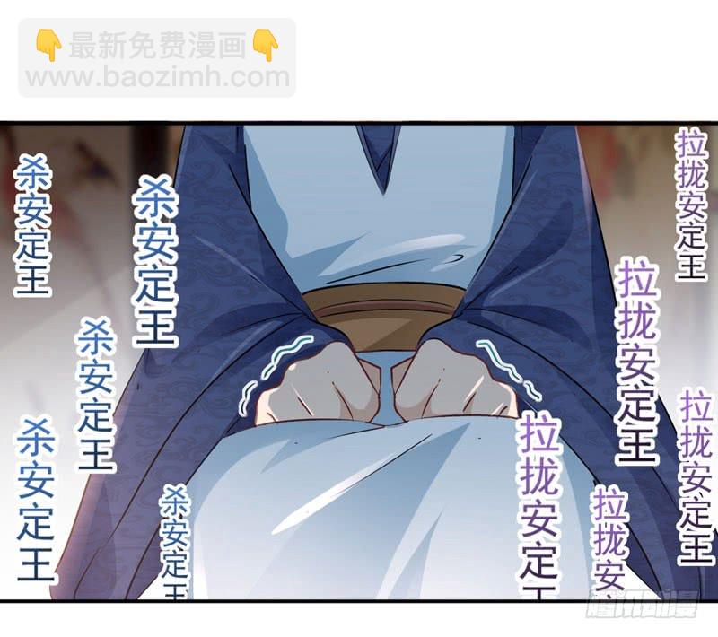 58 人间大忽悠36