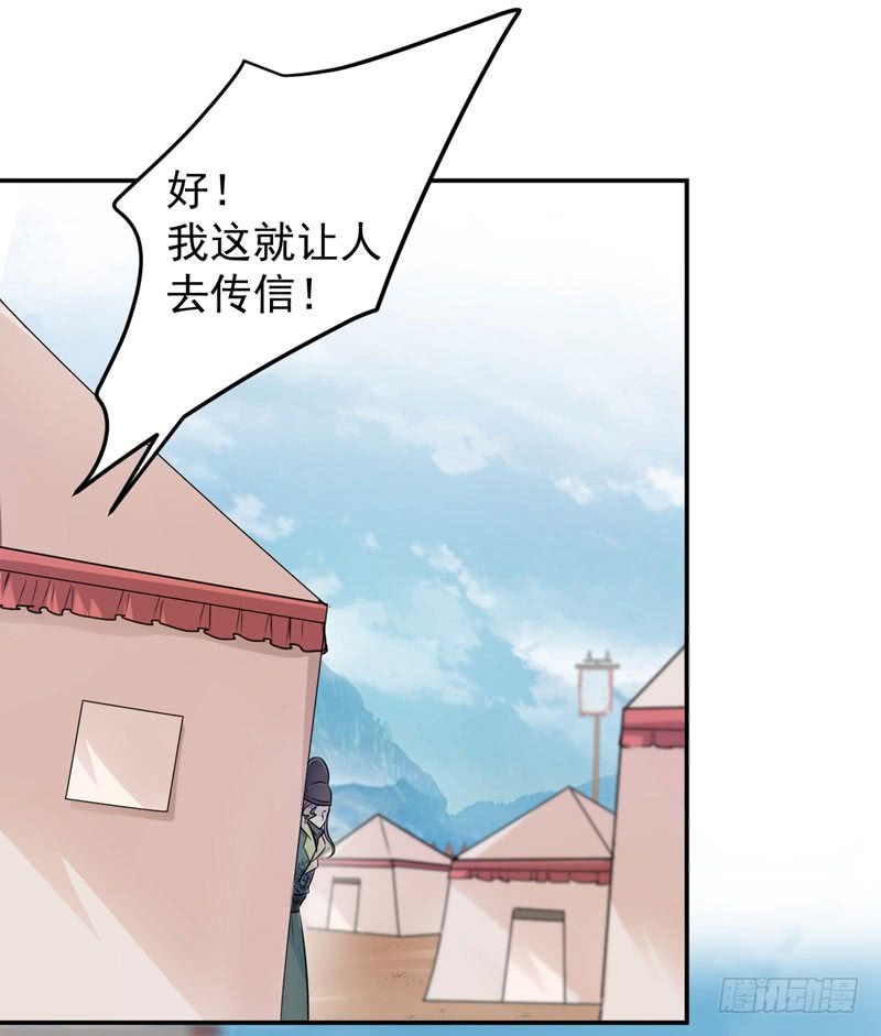 58 人间大忽悠39
