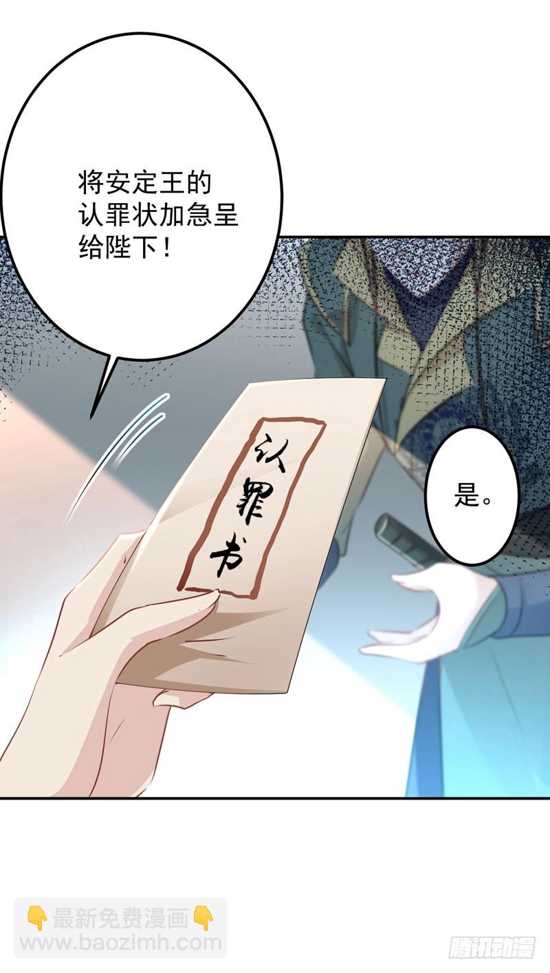 58 人间大忽悠41