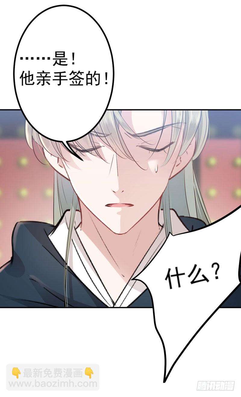 58 人间大忽悠5