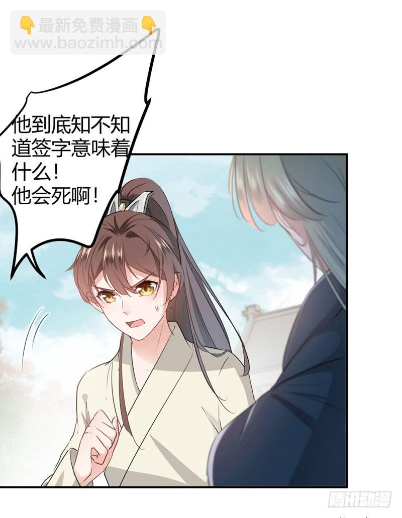 58 人间大忽悠6
