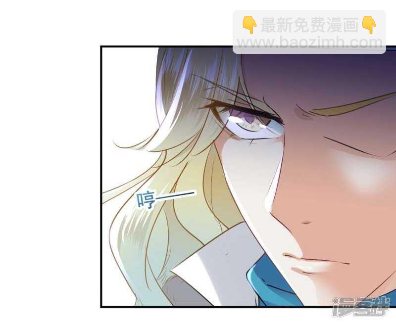 59 秋后问斩8