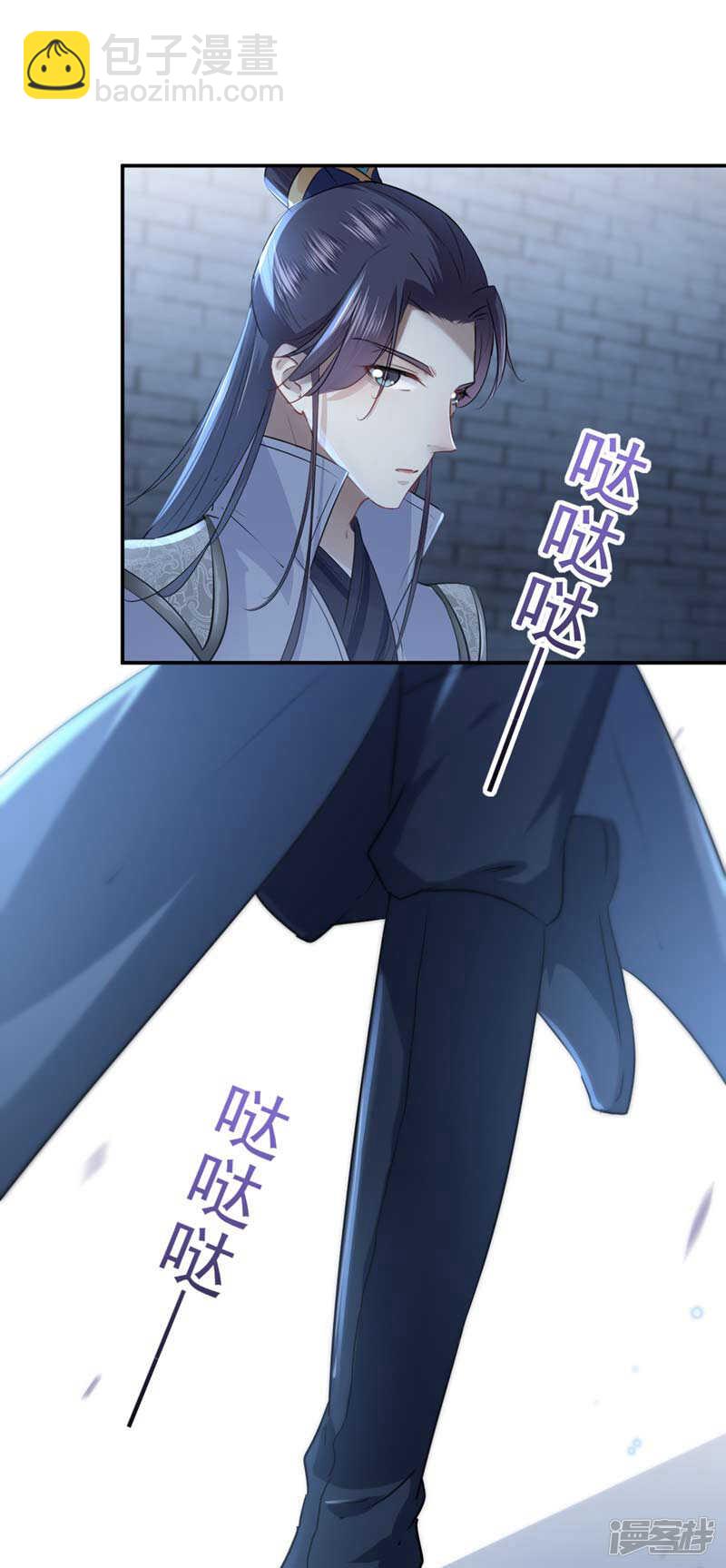 62 劫天牢15