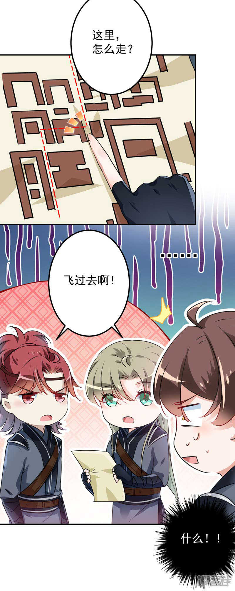62 劫天牢4