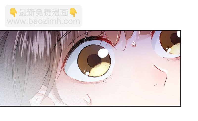 69 你很在乎萧瑾瑜？23