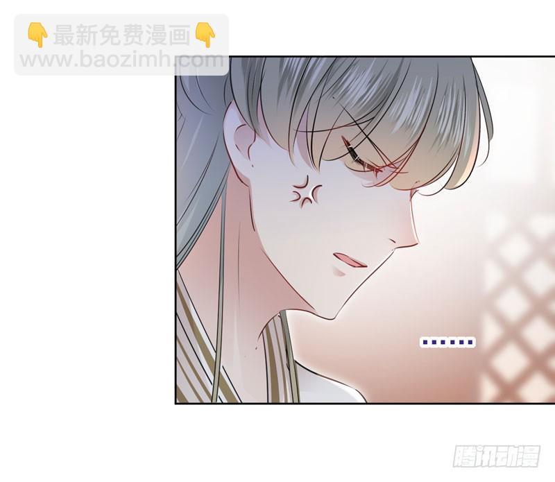 69 你很在乎萧瑾瑜？3