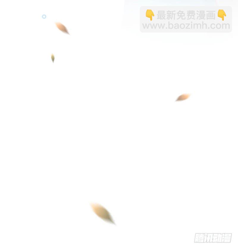 69 你很在乎萧瑾瑜？31