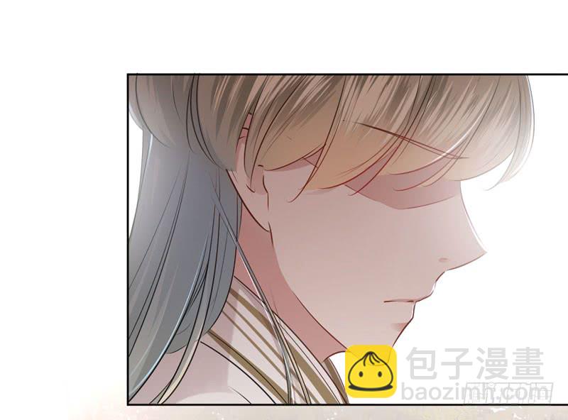 69 你很在乎萧瑾瑜？39