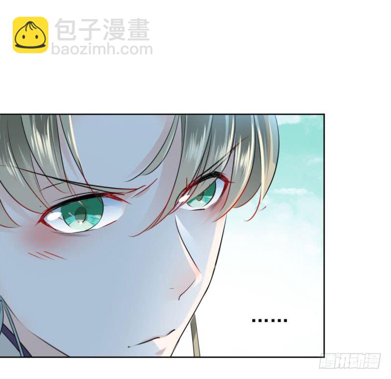70 我死也是王爷的鬼！12