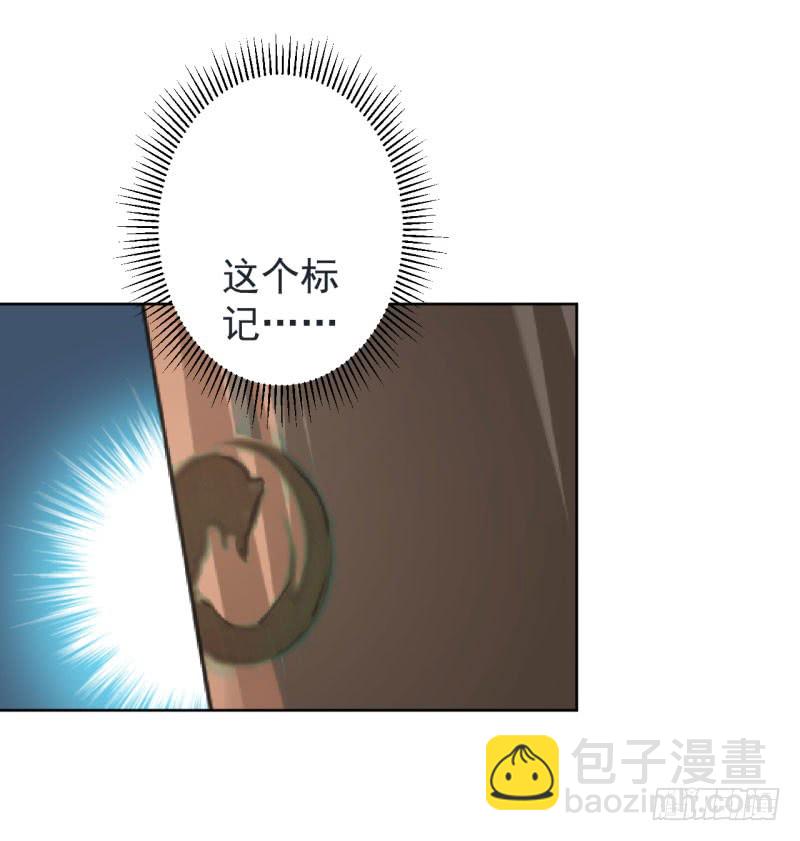 70 我死也是王爷的鬼！7
