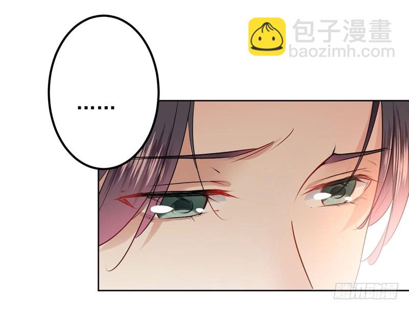 74 守！你！妹！的！寡33