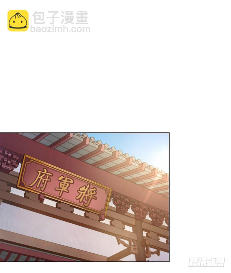 75 林涵的危机23