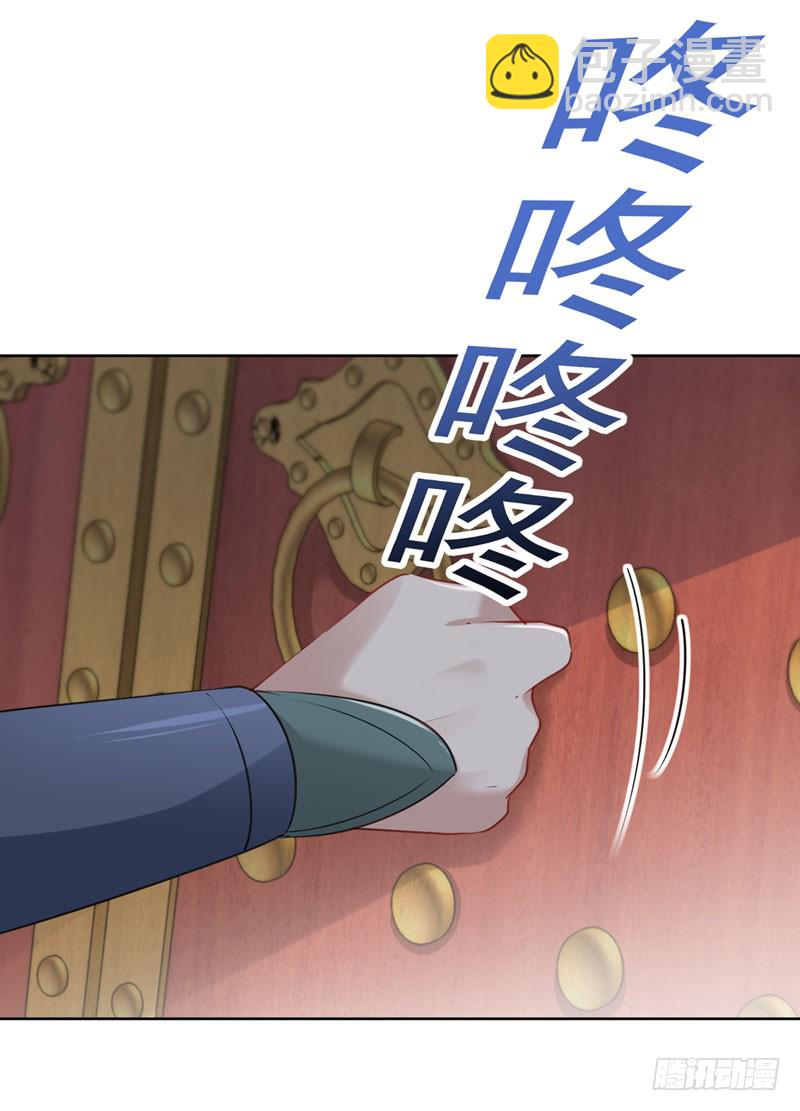 75 林涵的危机24