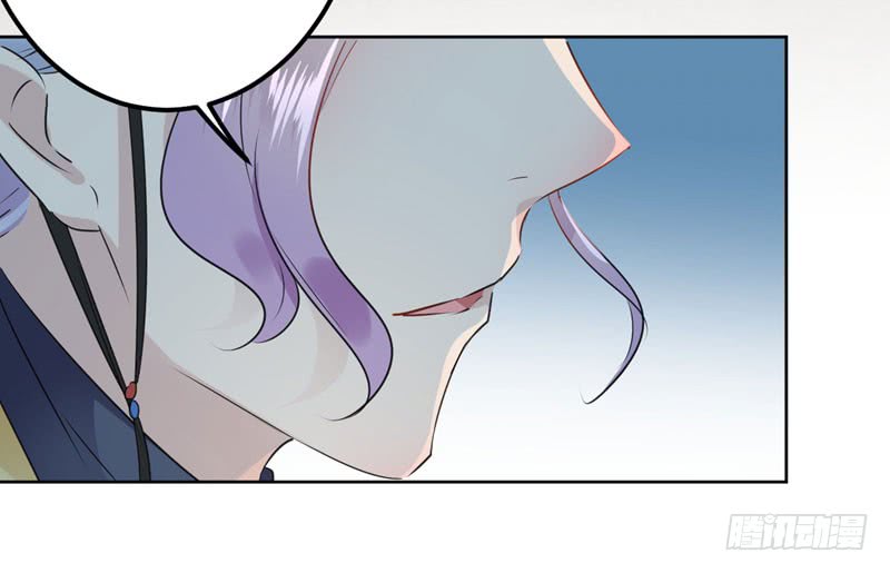 76 掉裤子了25