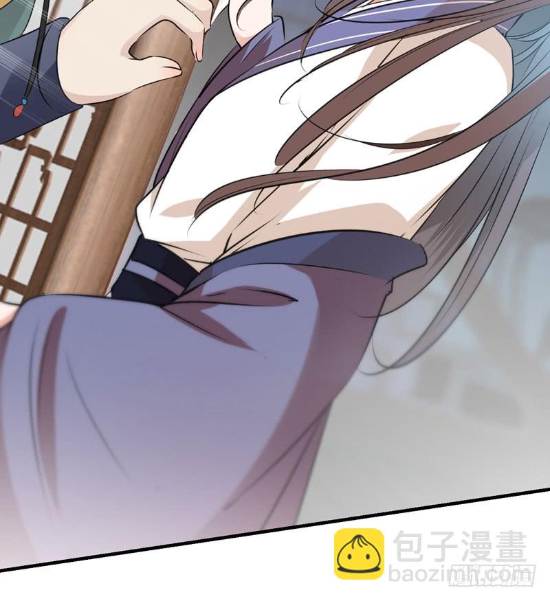 76 掉裤子了28