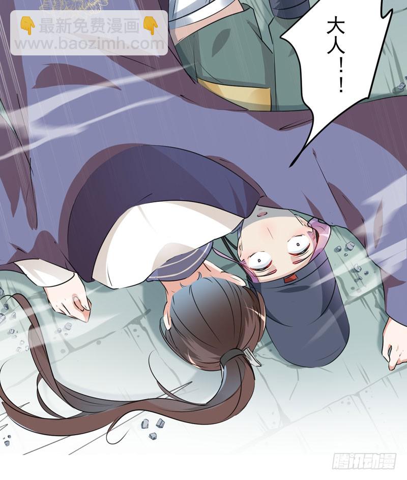 76 掉裤子了44