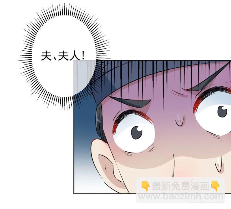 76 掉裤子了6