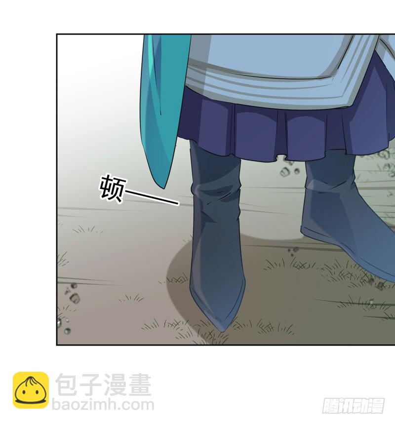 77 沈秋的秘密28