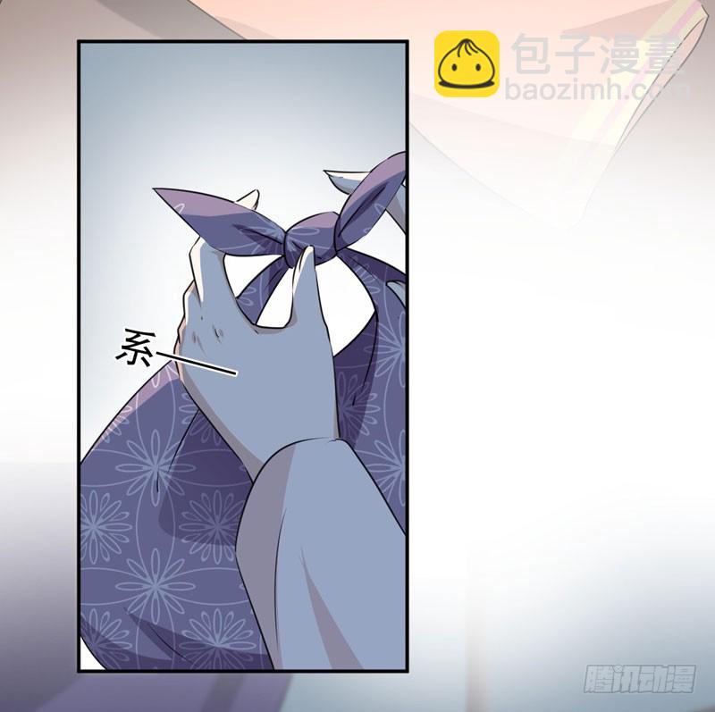 78 别有用心的试探39