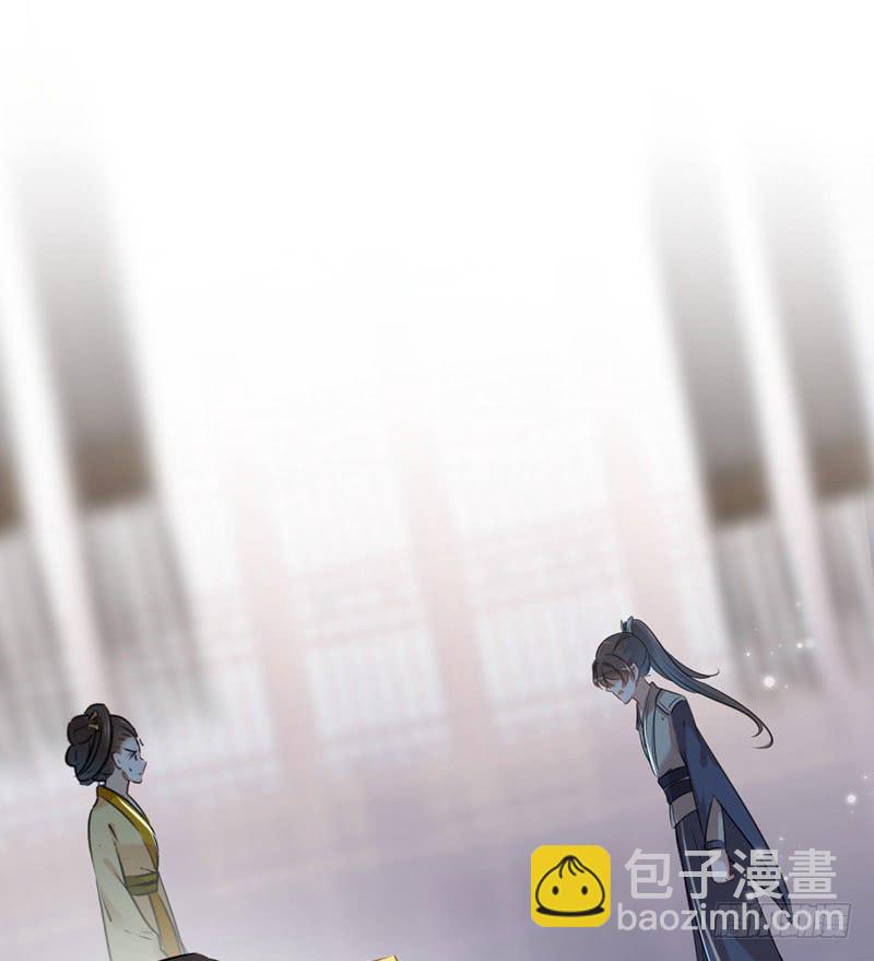 79 逐渐浮出的真相31
