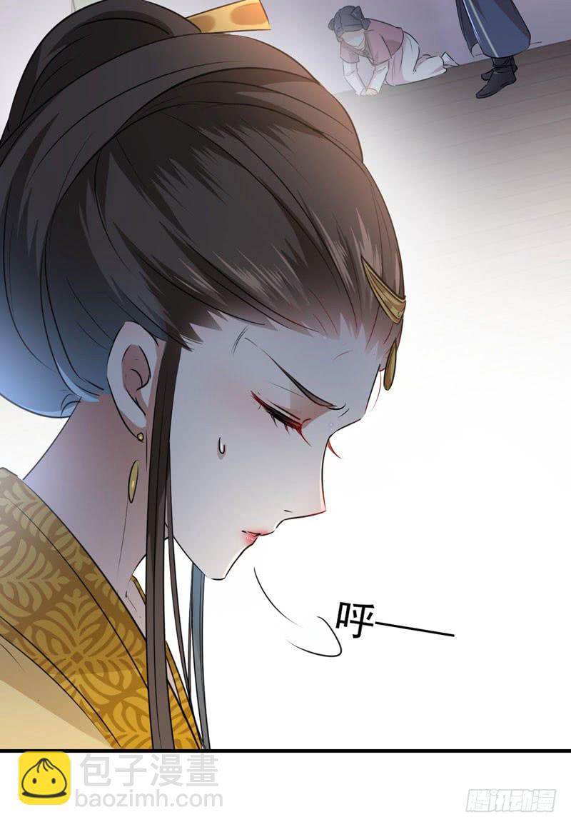 79 逐渐浮出的真相32