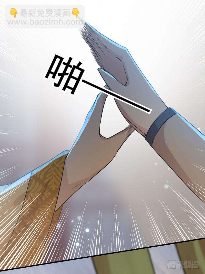 79 逐渐浮出的真相34