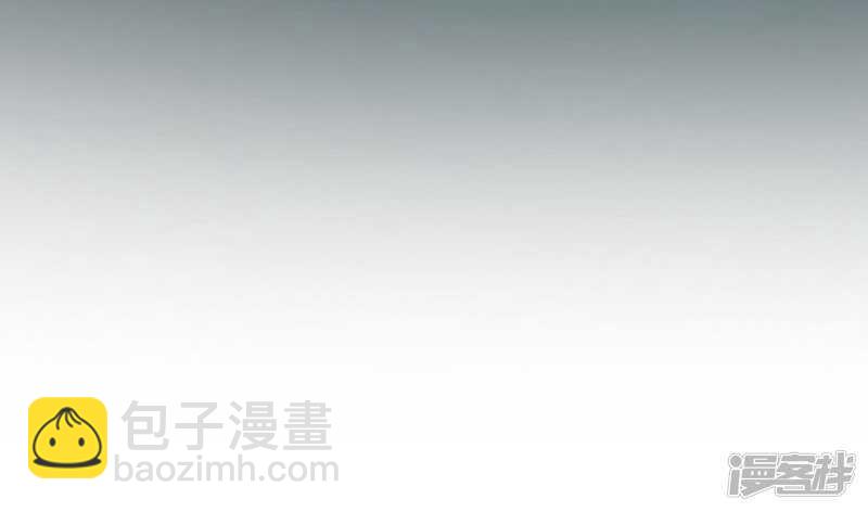 80 我要救他！18