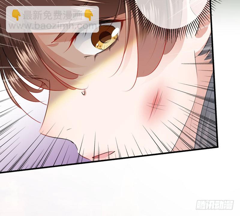 81 娘子，我好想你~！16