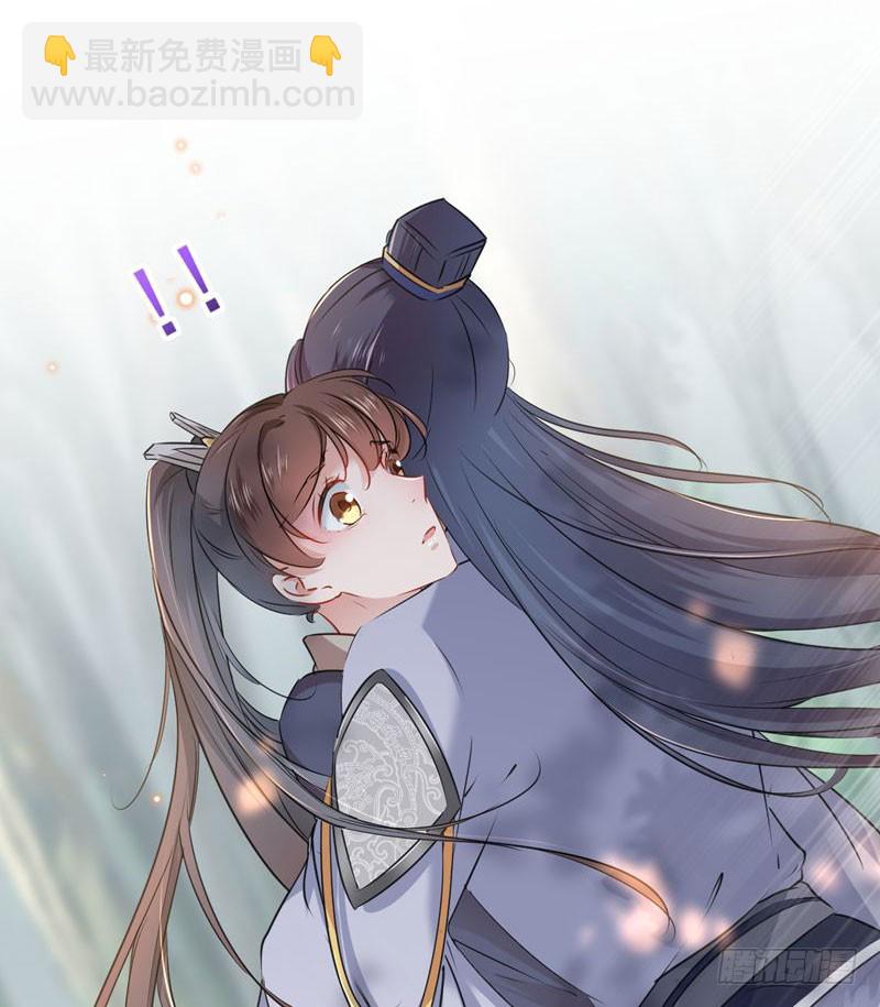 81 娘子，我好想你~！42
