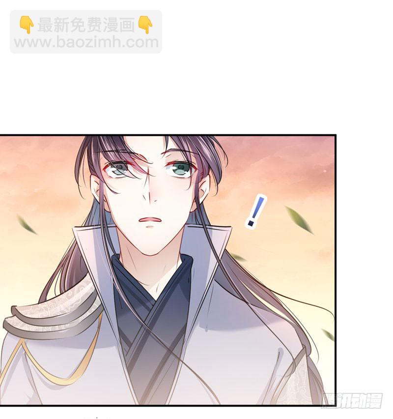 81 娘子，我好想你~！6