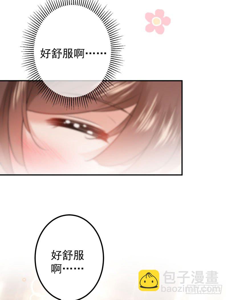 82 不装逼就不会死！17