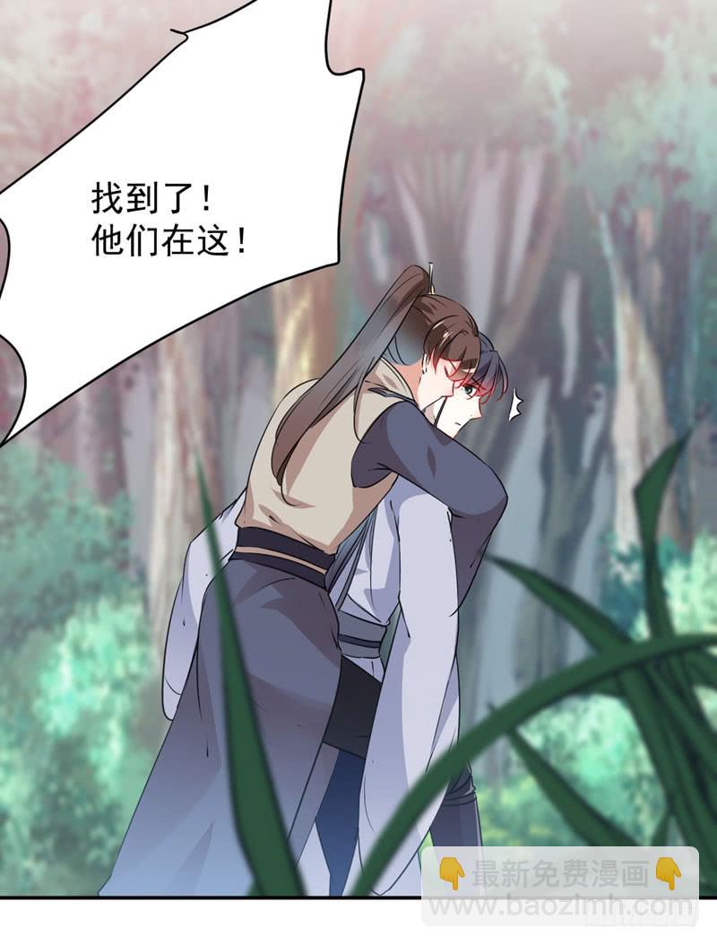 82 不装逼就不会死！22