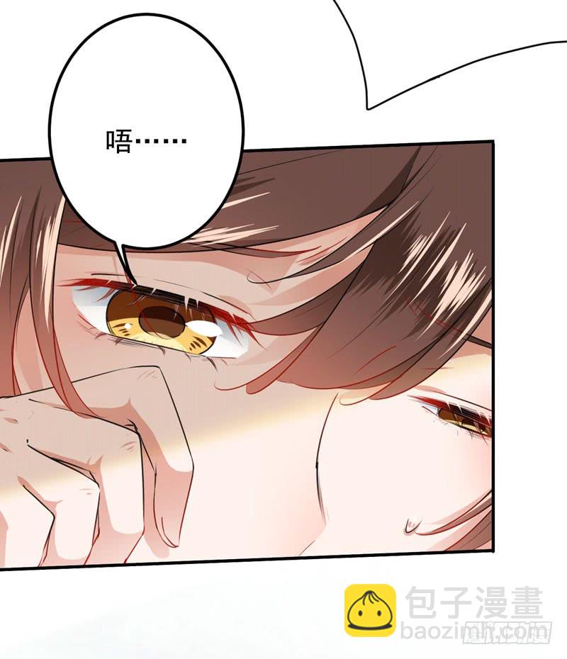 82 不装逼就不会死！24