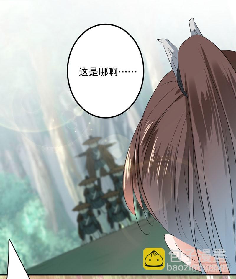 82 不装逼就不会死！25
