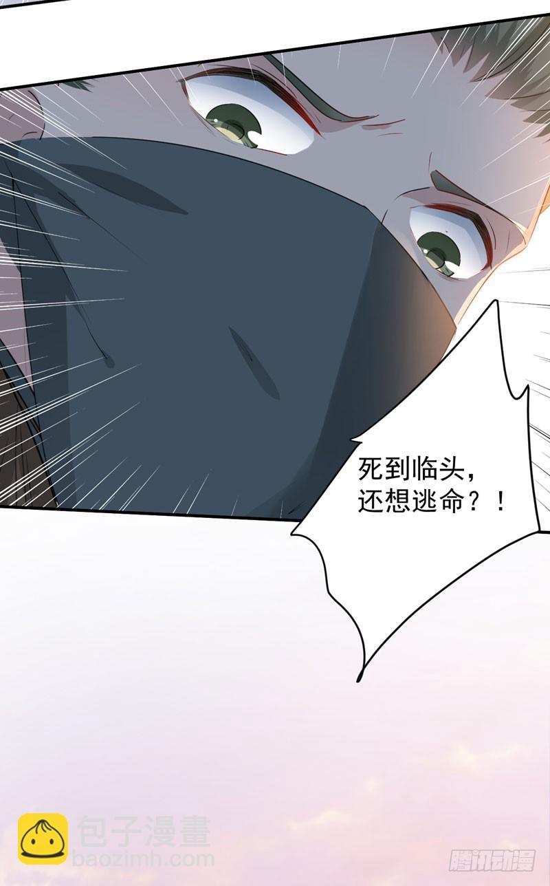 82 不装逼就不会死！34