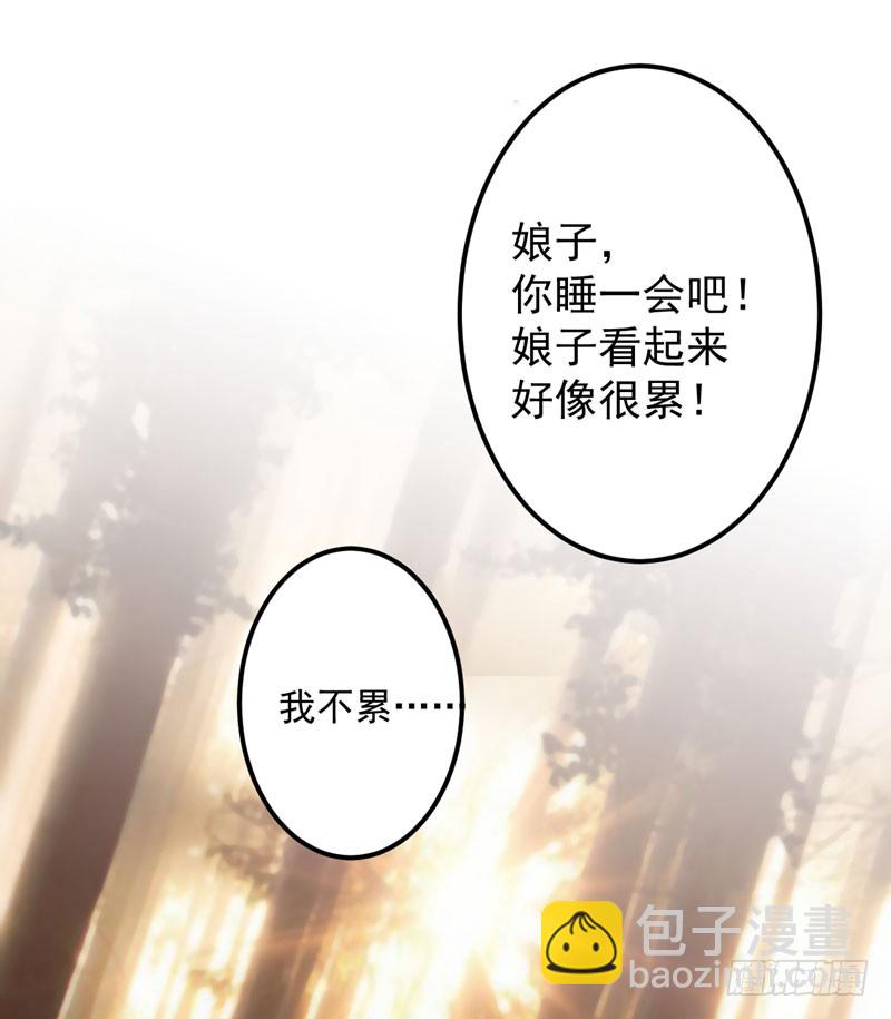 82 不装逼就不会死！9