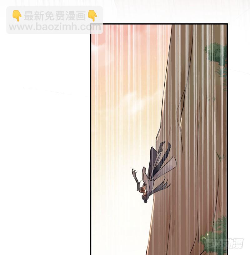 83 我不会丢下娘子！17