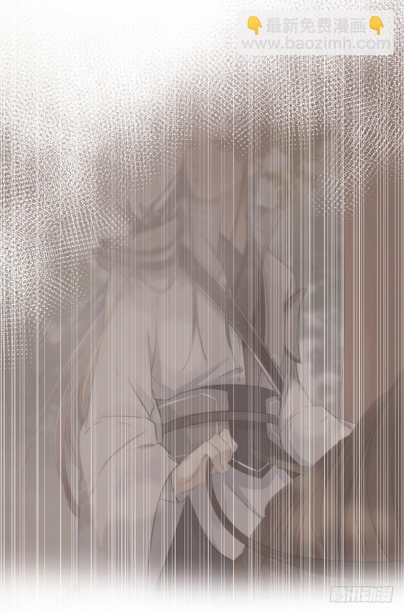 83 我不会丢下娘子！32