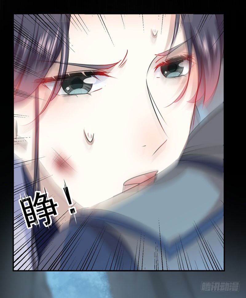 83 我不会丢下娘子！39