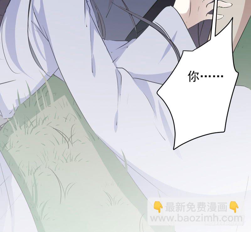 83 我不会丢下娘子！46