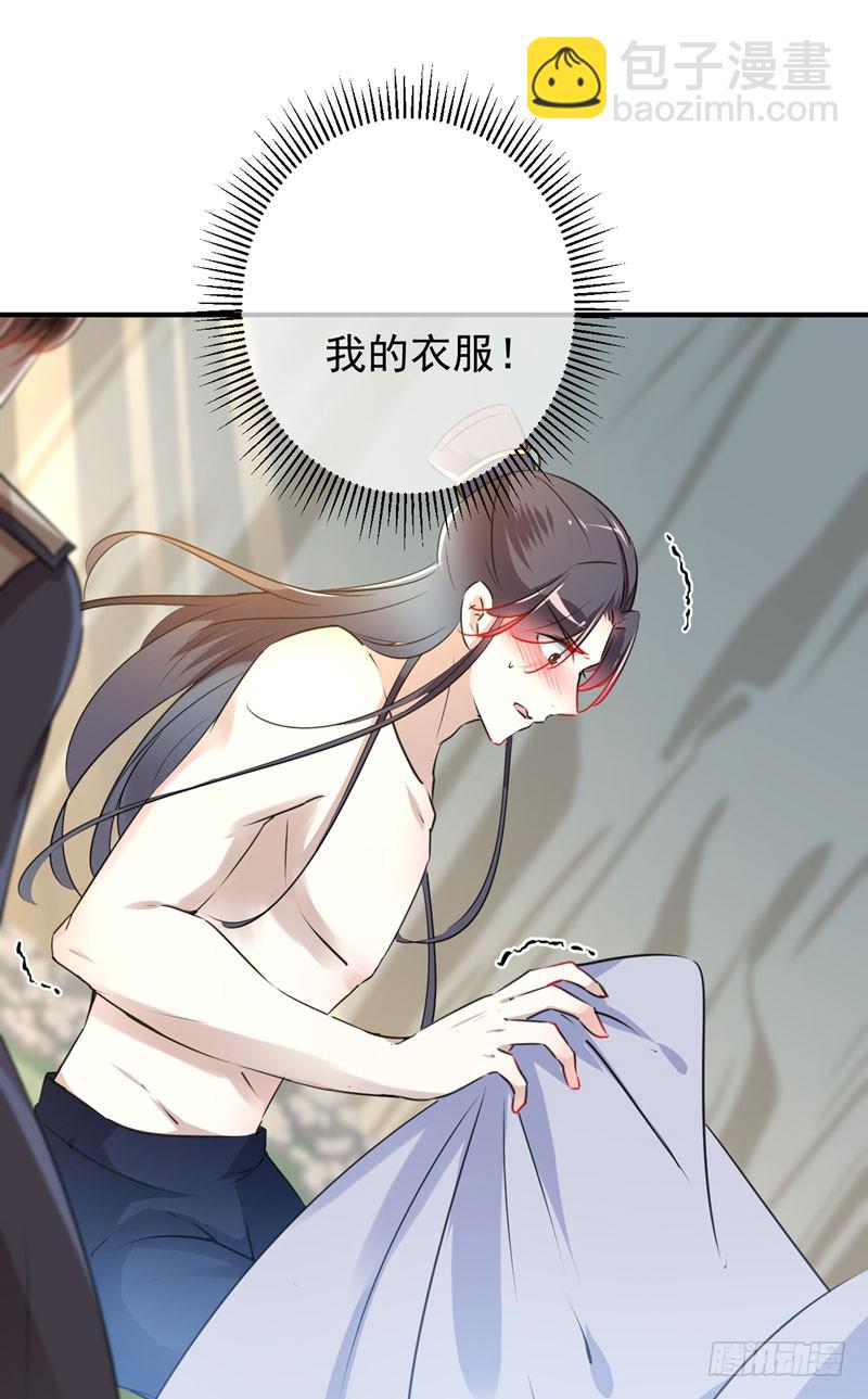 85 恢复记忆20