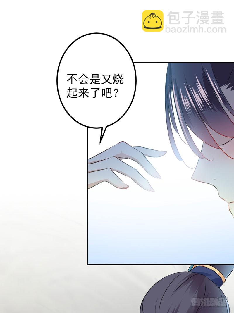 85 恢复记忆27