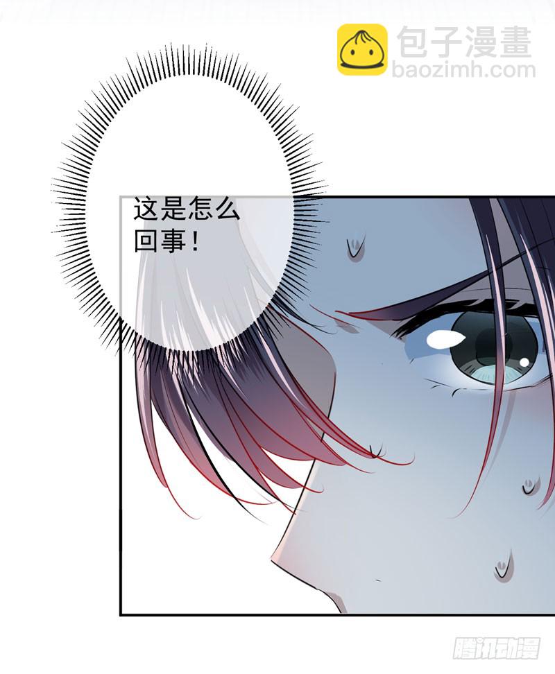 85 恢复记忆4