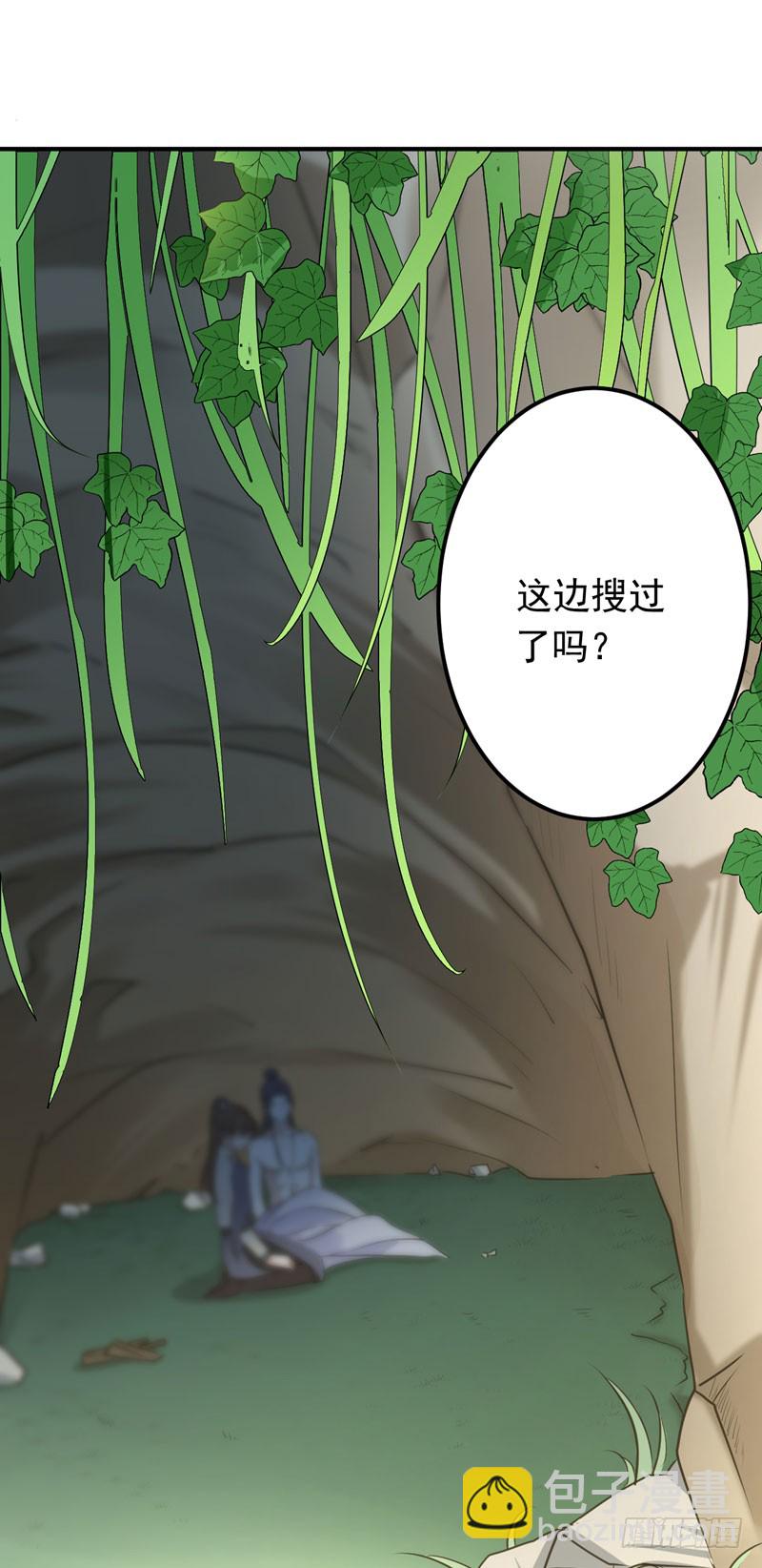 86 心动的感觉2