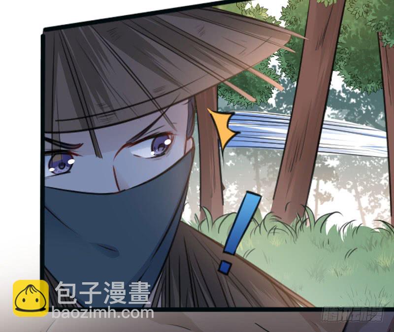 86 心动的感觉32