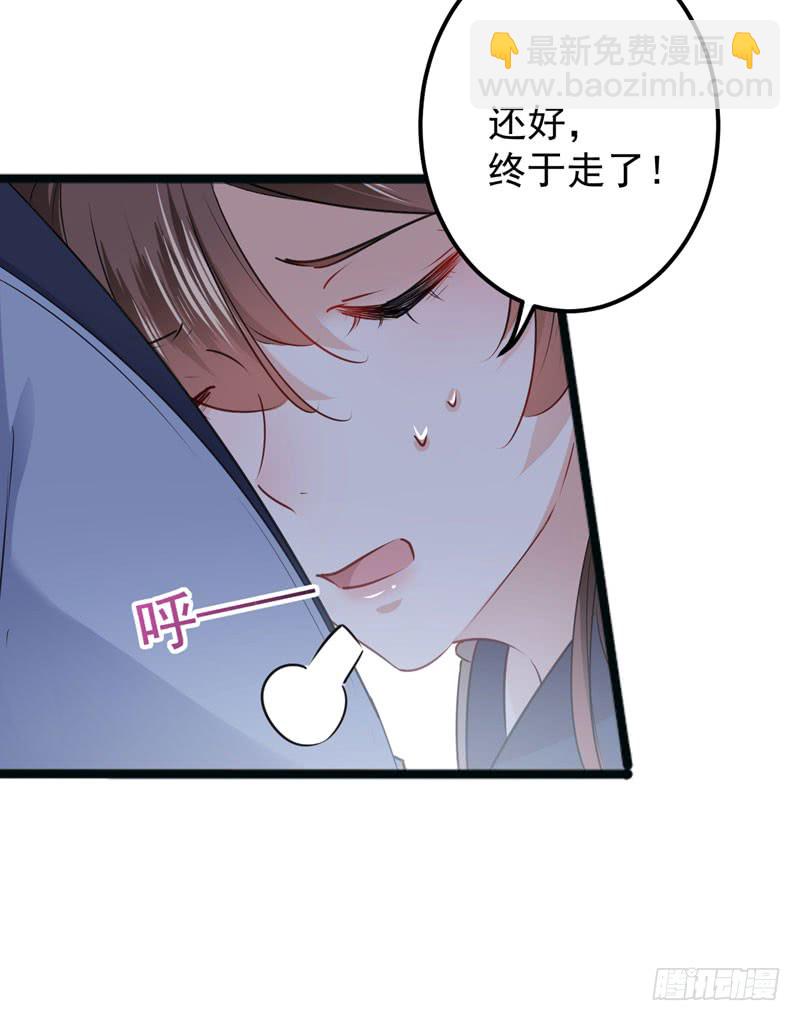 86 心动的感觉35